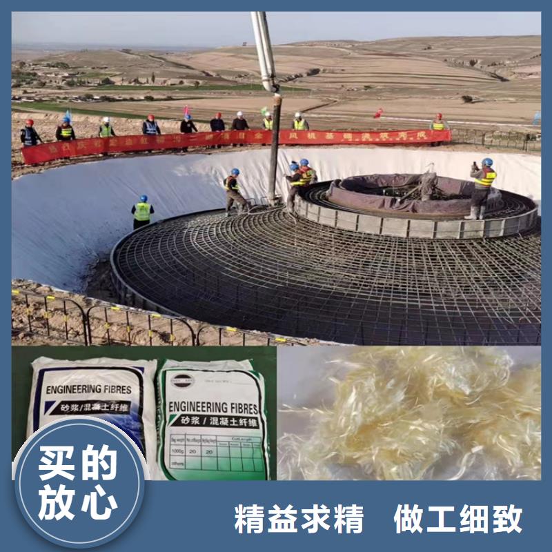 琼海市增强砂浆专用纤维承接价格