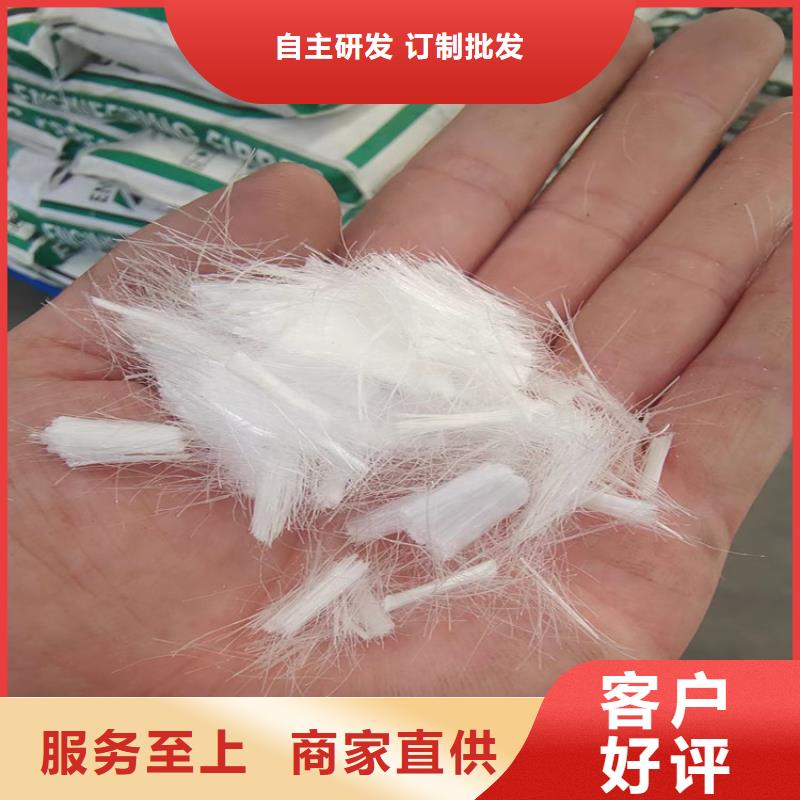 优质砂浆用聚丙烯纤维的基地