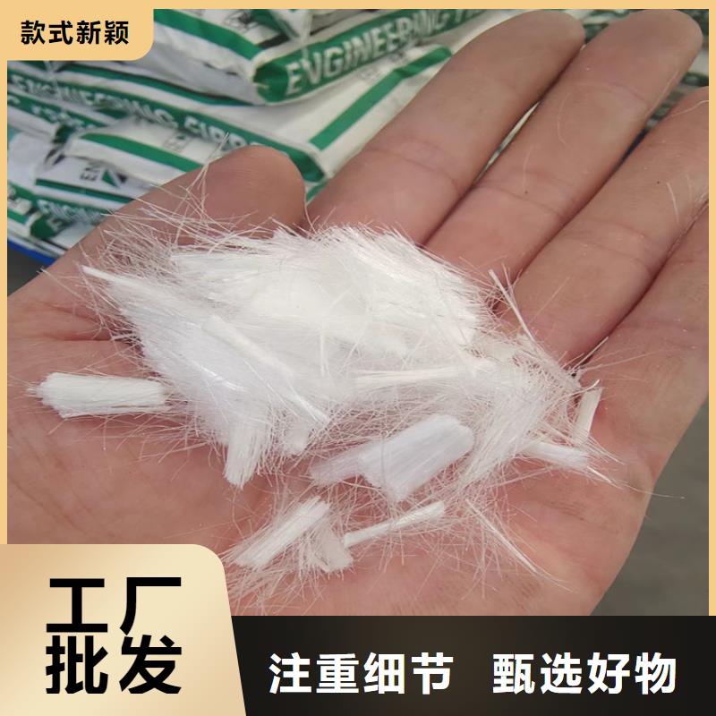 抗裂纤维螺旋形聚乙烯醇纤维价格按需定制