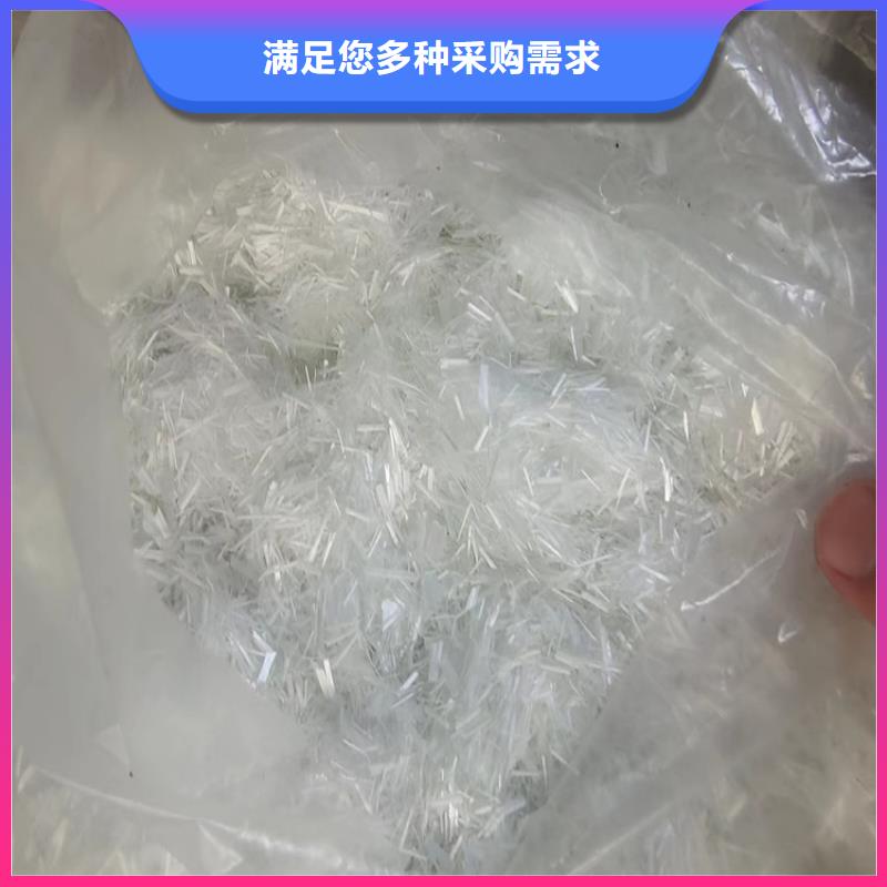 螺旋形聚乙烯醇抗裂纤维大量批发