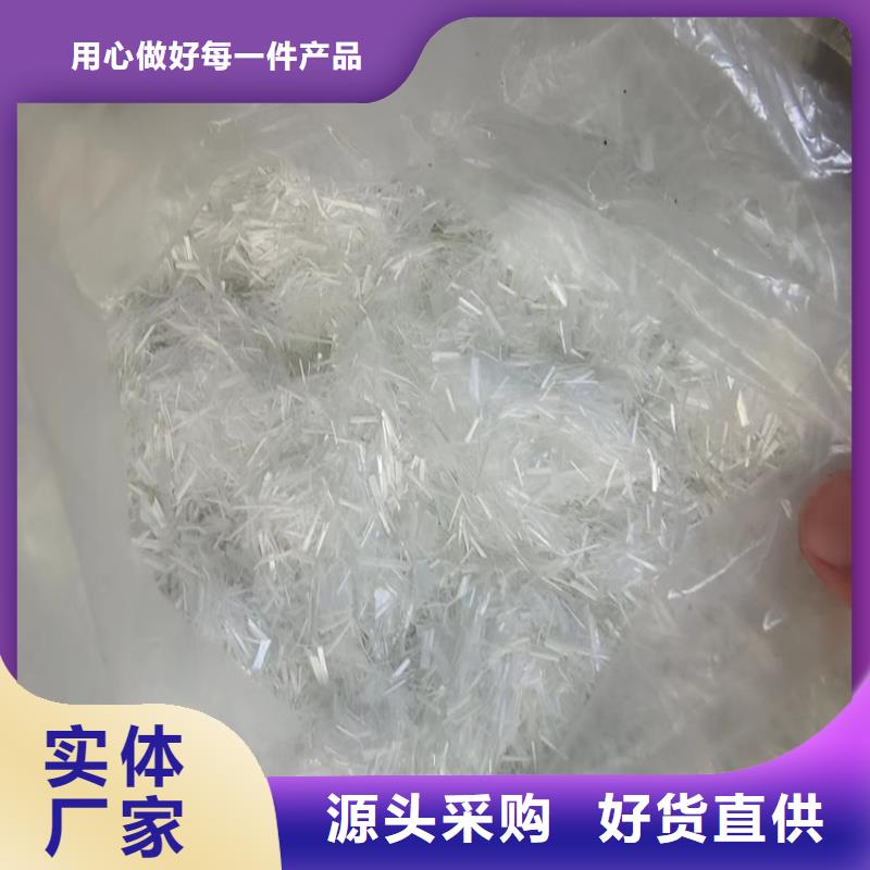 销售螺旋形聚乙烯醇纤维风机基础_诚信厂家