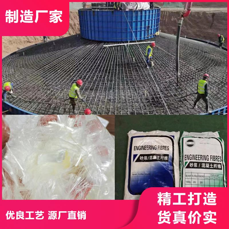 聚丙烯腈纖維品類多