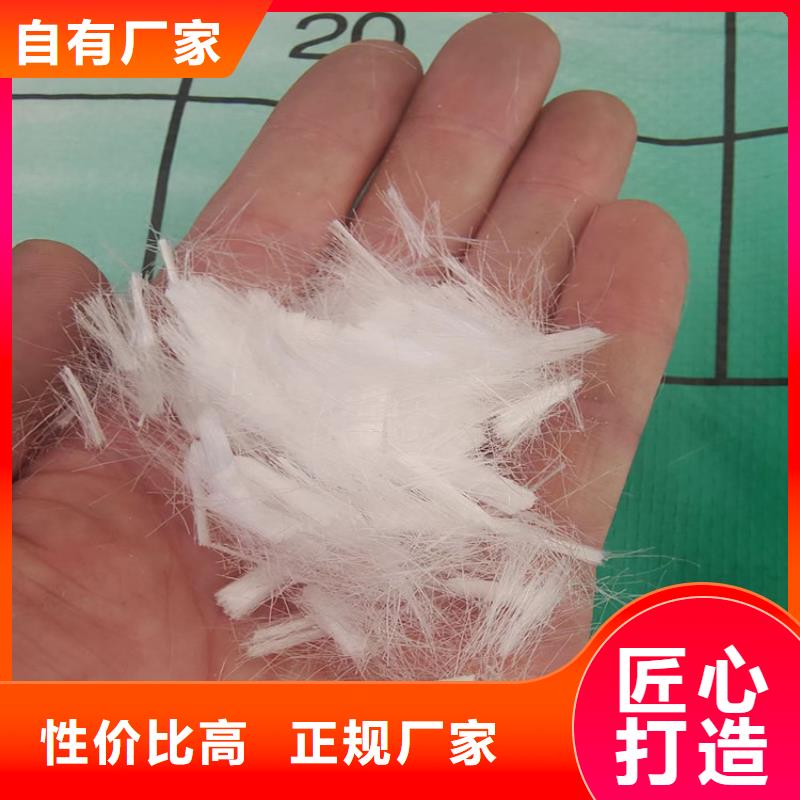 风电基础用螺旋形聚乙烯醇纤维产品介绍公司