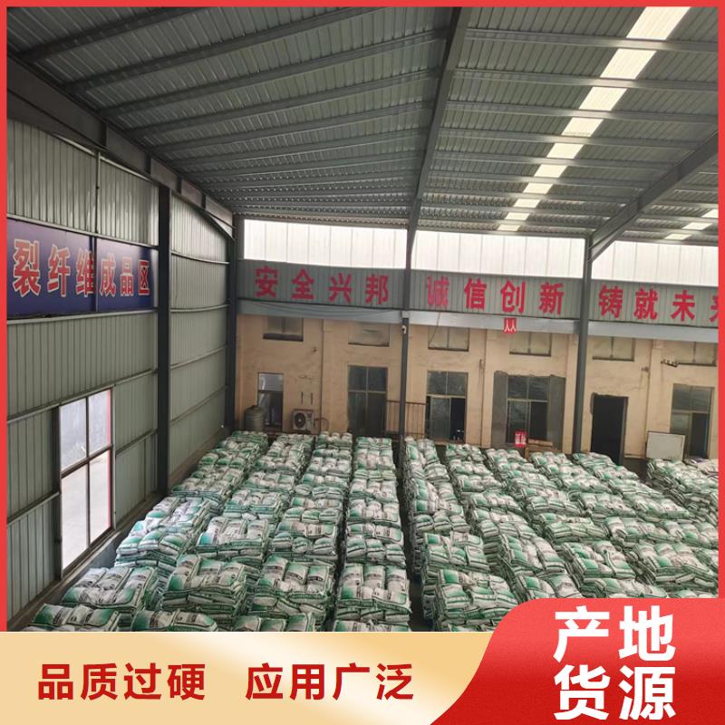 屯昌县螺旋形聚乙烯醇纤维种植基地报价