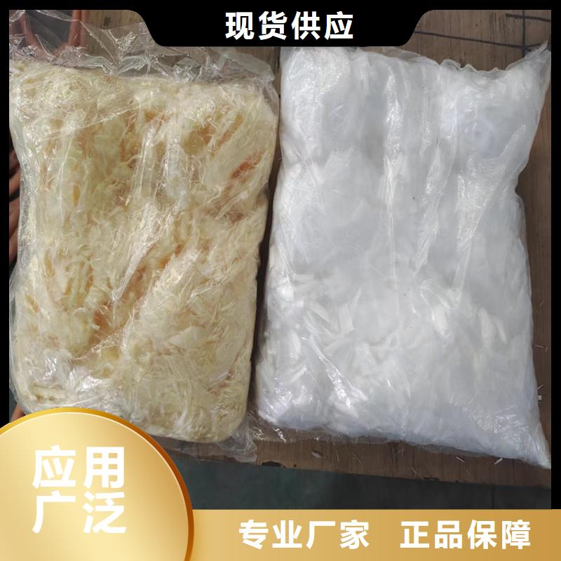 聚丙烯纤维【土工格栅】厂家直销放心本地公司