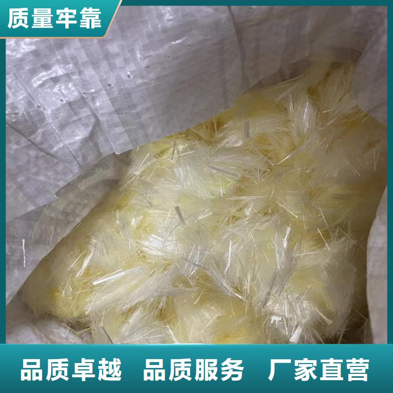PP纖維購(gòu)買