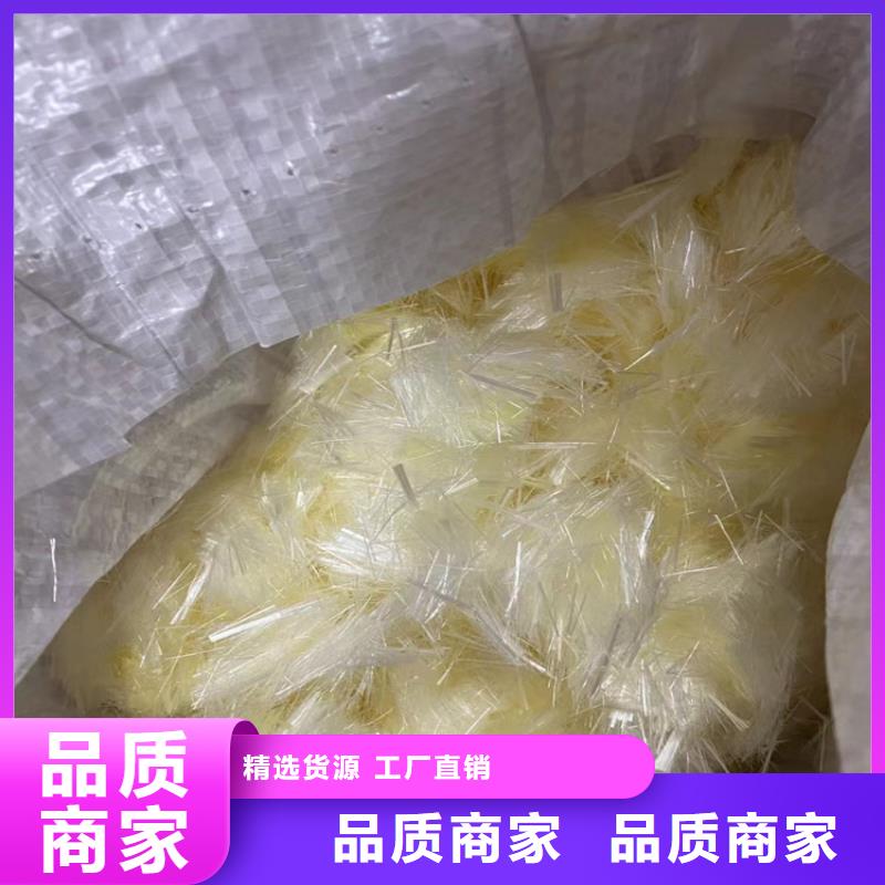 聚乙烯醇纤维工厂直销