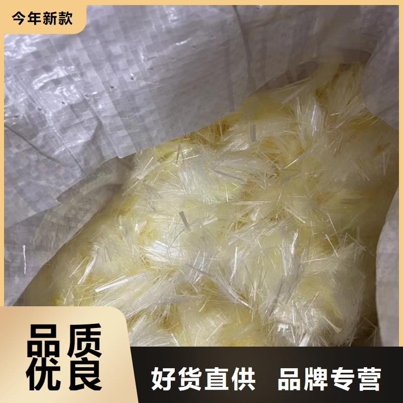 JK-7螺旋形聚乙烯醇纤维-厂家直供