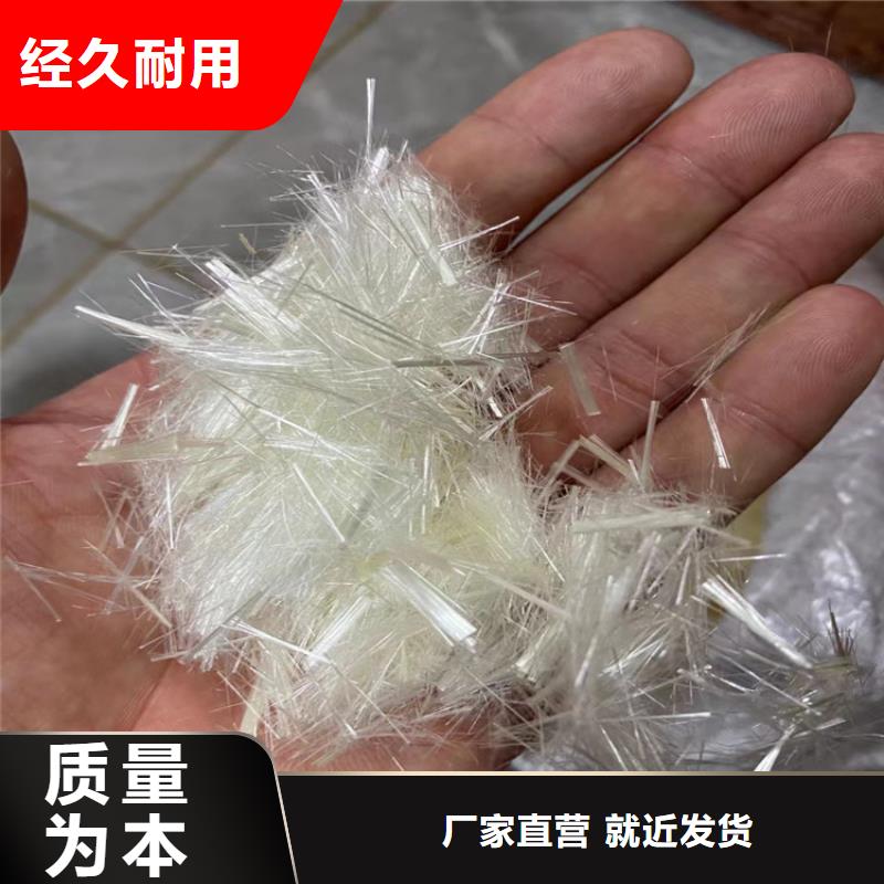 JK-6型螺旋形聚乙烯醇纤维全国发货