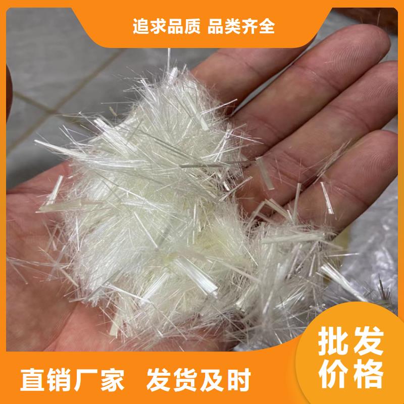 风电基础用螺旋形聚乙烯醇纤维价格优价格多少