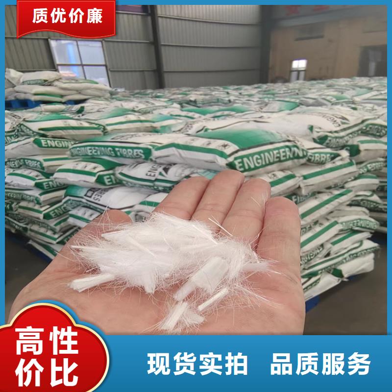仿鋼纖維廠家品質優廠家