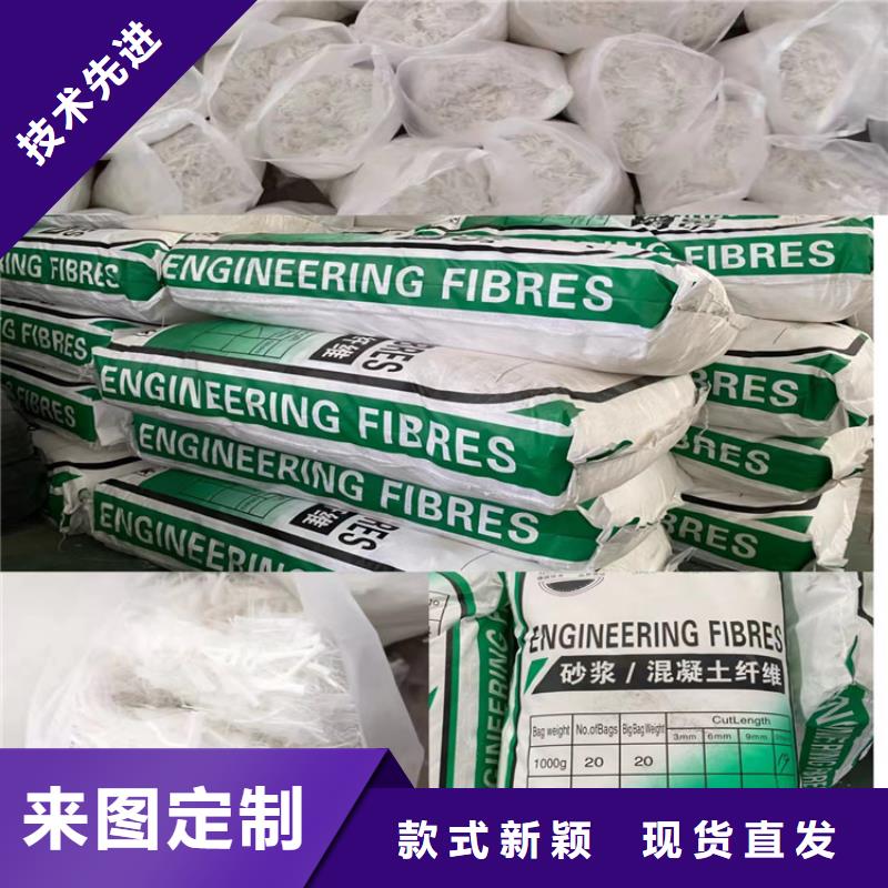 聚丙烯醇纤维（PVA）价格多少直供厂家