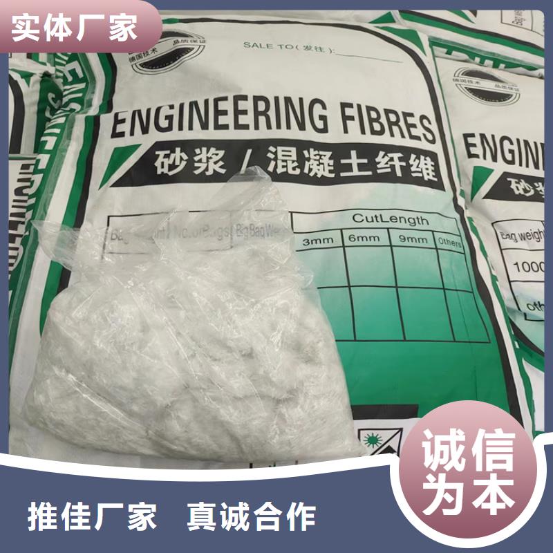聚丙烯纤维铜止水厂家直发