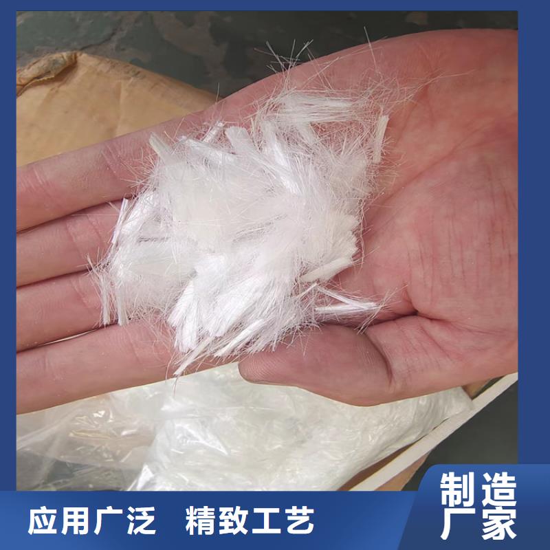 JK-6螺旋形聚乙烯醇纤维-JK-6螺旋形聚乙烯醇纤维质量好