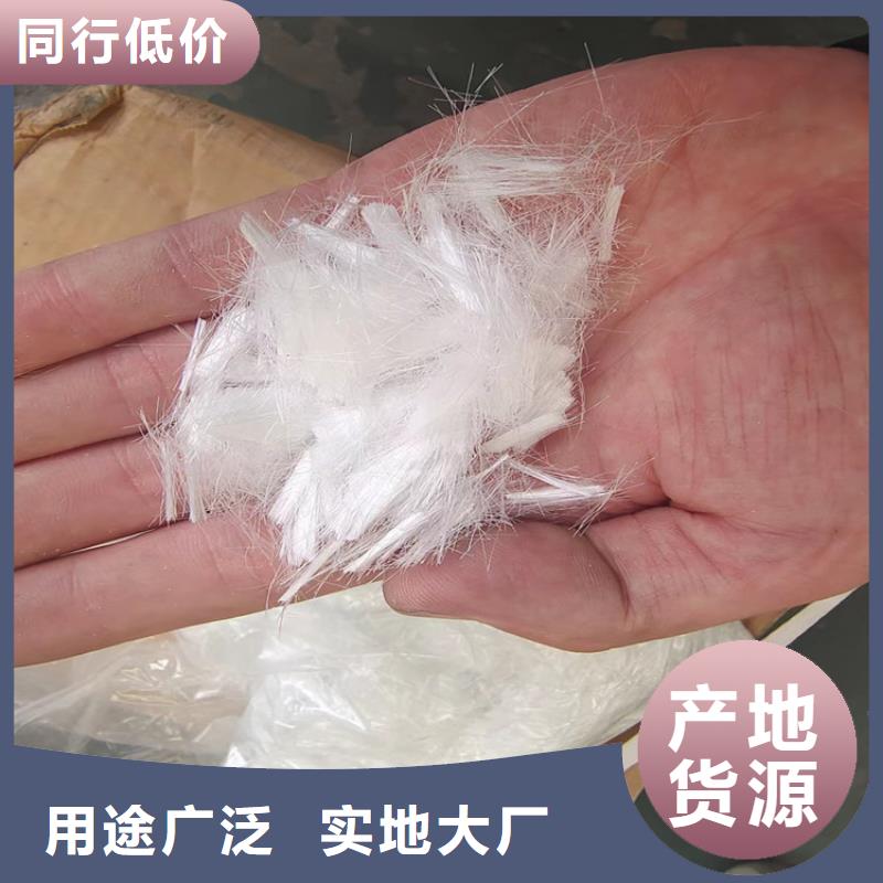 螺旋聚乙烯醇纖維廠家全國發貨