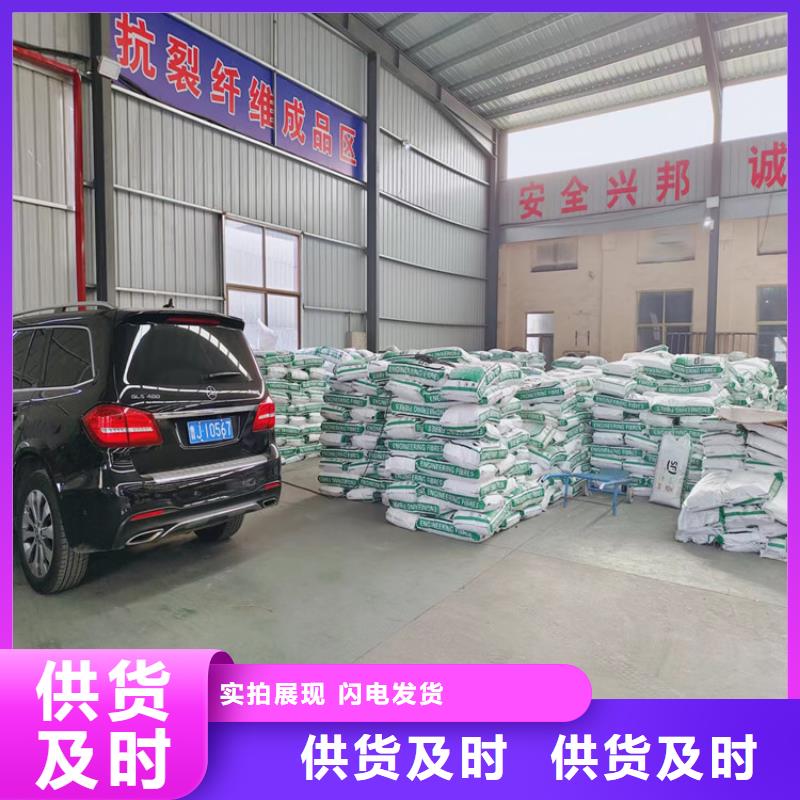 螺旋形聚乙烯醇纤维质量标准可按需定制