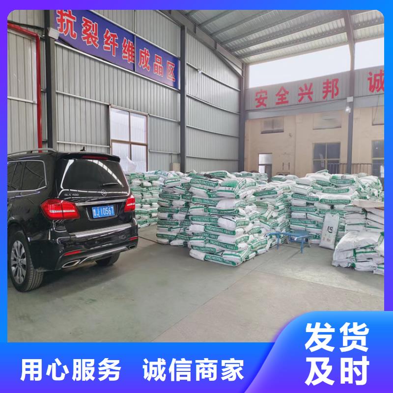 JK-6型螺旋形聚乙烯醇纤维值得信赖