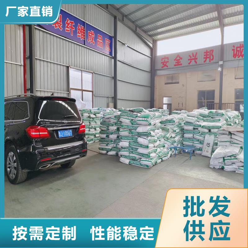 【聚丙烯纤维】-剪切钢纤维当地货源金鸿耀紫铜止水片