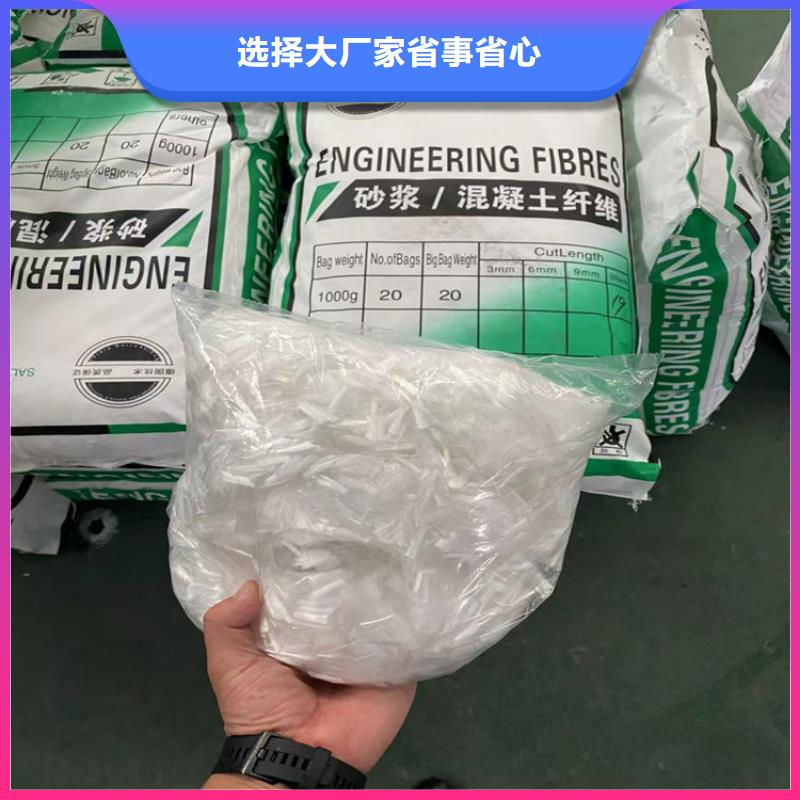 聚丙烯纤维【土工格栅】厂家直销放心|祥云|宾川|文山|玉溪|楚雄|怒江厂家