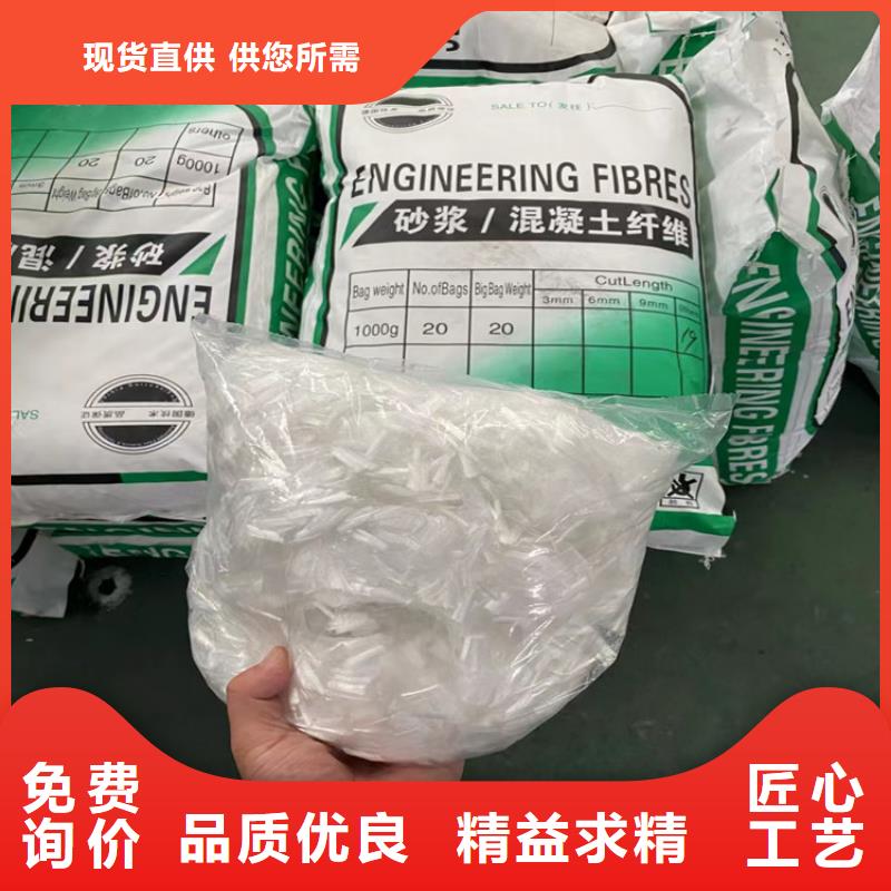 增韧纤维定制厂家电话