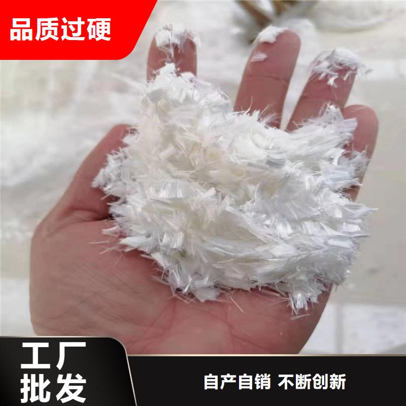 2025欢迎访问##螺旋形聚乙烯醇纤维断裂强度##生产厂家