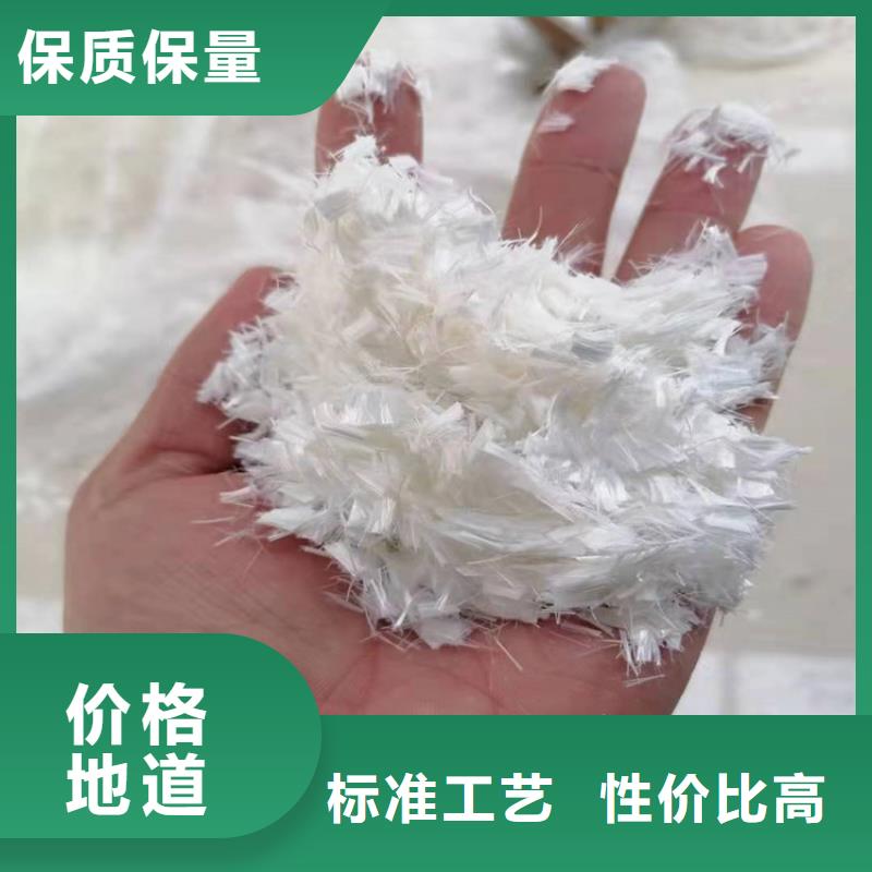 螺旋聚乙烯醇纤维为您节省成本