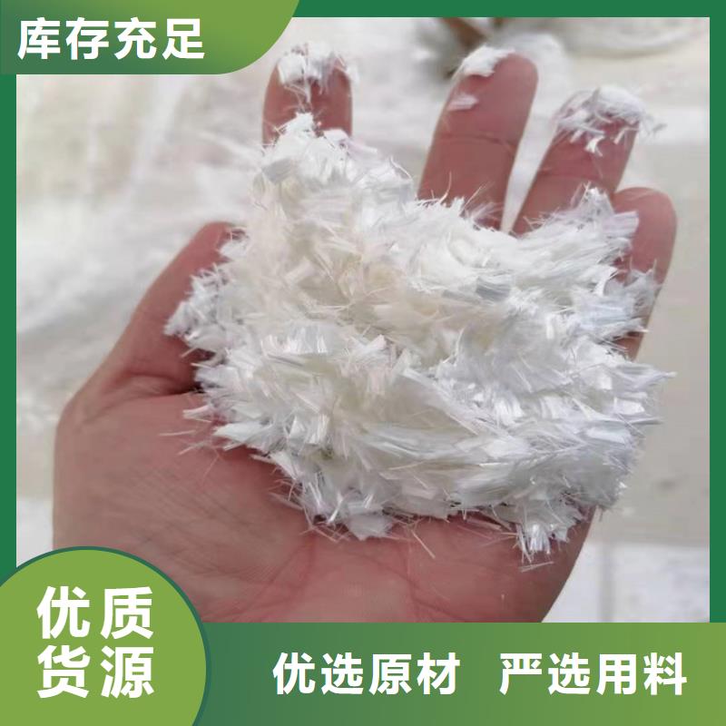 螺旋聚乙烯醇纤维价格多少来样定制