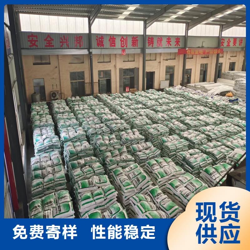 聚丙烯网状纤维靠谱厂家价格