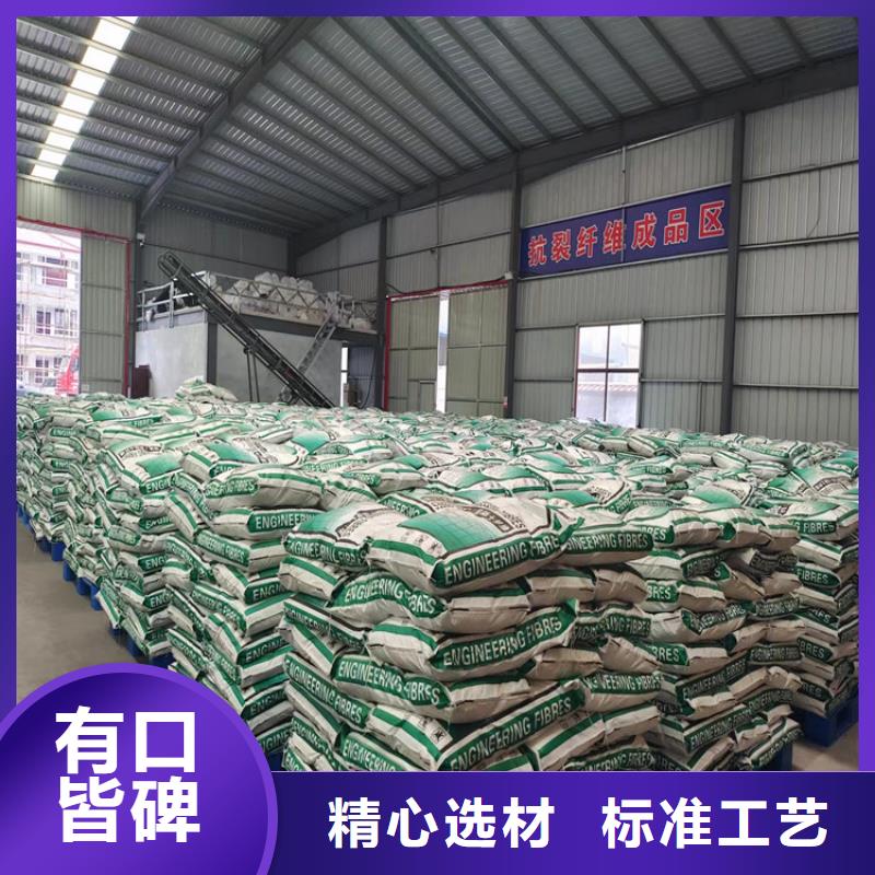 聚丙烯纤维【土工格栅】厂家直销放心本地公司