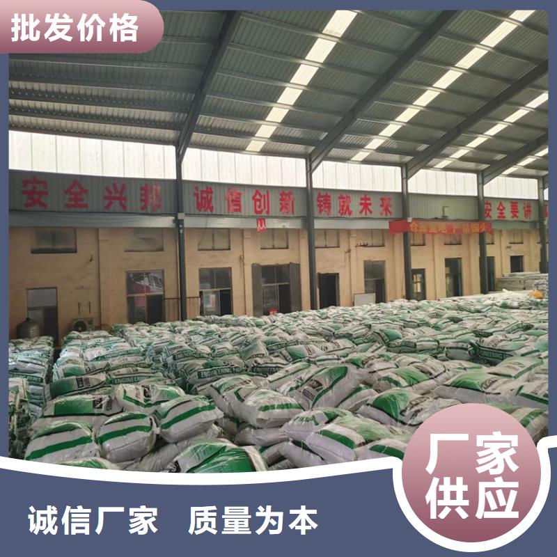 聚丙烯短纤维价格团队厂家