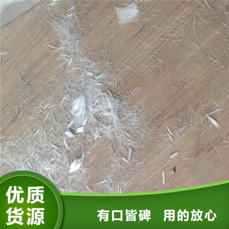 抗裂纖維螺旋形聚乙烯醇纖維價格優價格