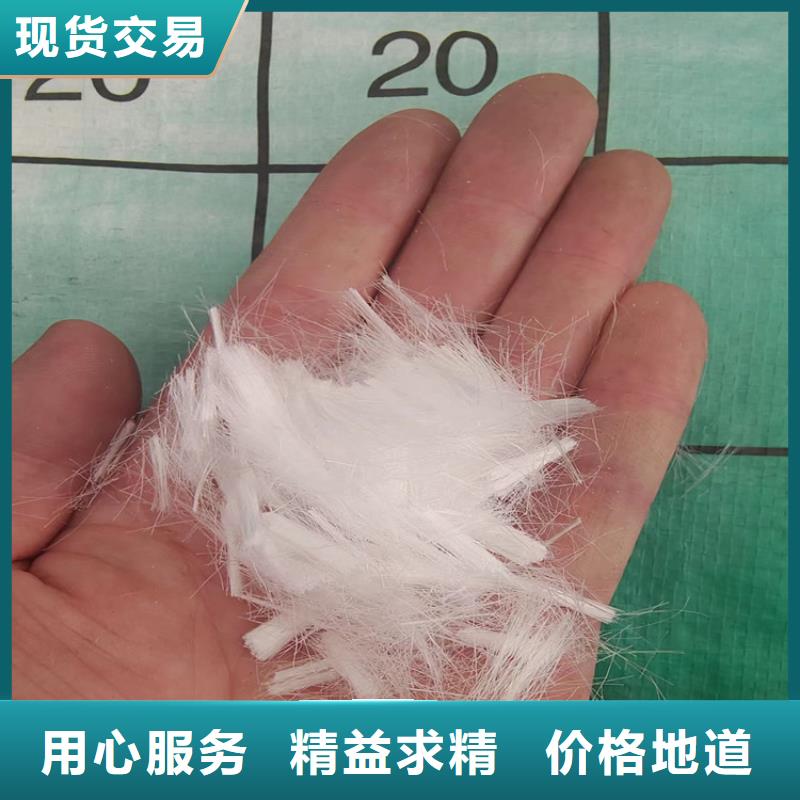 風(fēng)電基礎(chǔ)用螺旋形聚乙烯醇纖維團隊廠家電話號碼