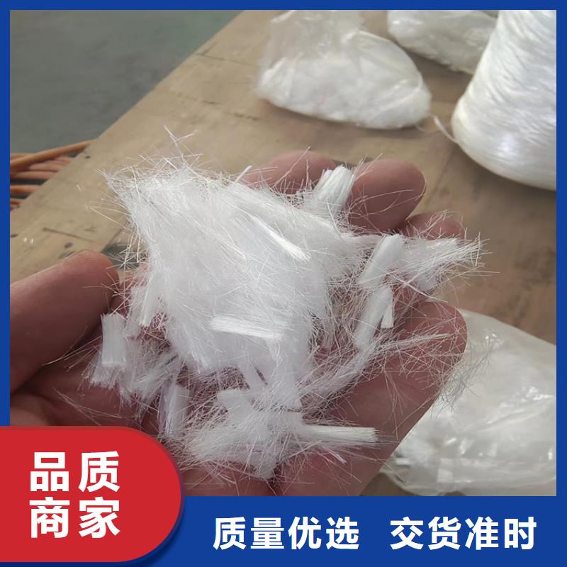 聚丙烯纤维货源厂家