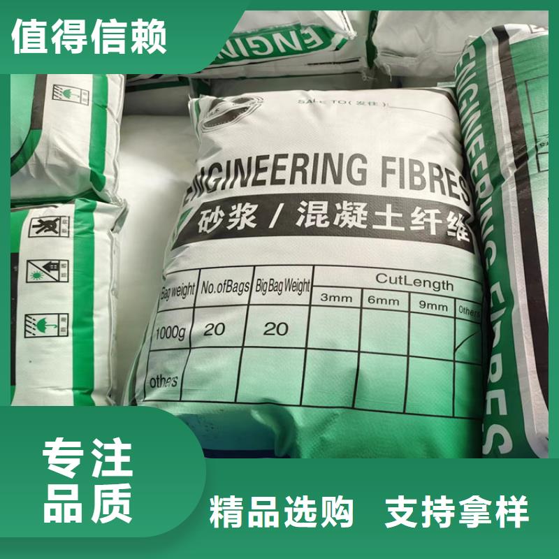 屯昌縣螺旋形聚乙烯醇纖維種植基地報價