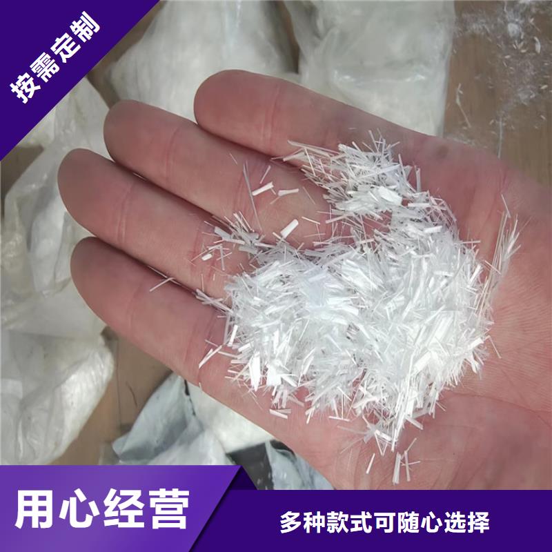 2025欢迎访问##螺旋型聚乙烯醇纤维##生产厂家
