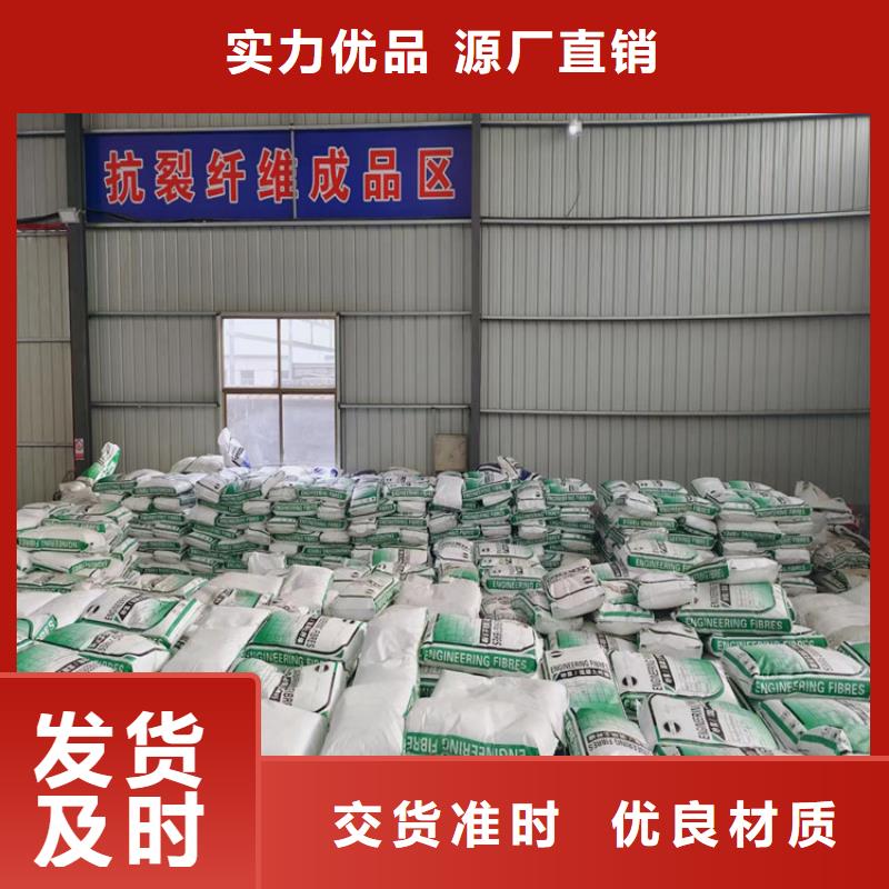 螺旋形聚乙烯醇纖維1噸價格直供廠家