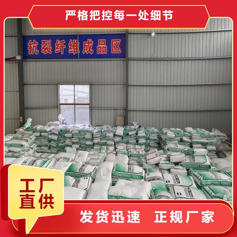 螺旋形聚乙烯醇纤维咨询