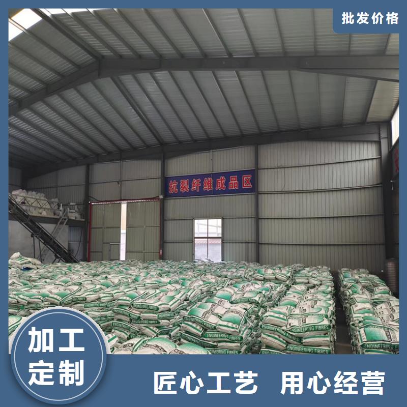 聚丙烯纤维土工膜专业厂家