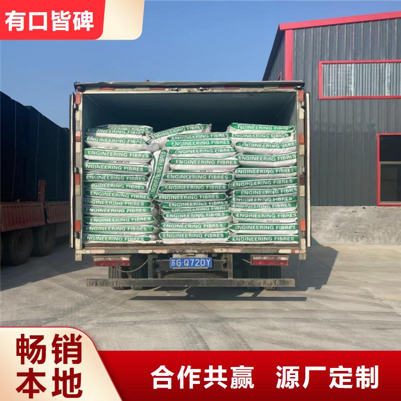 风电基础用螺旋形聚乙烯醇纤维承接哪家好