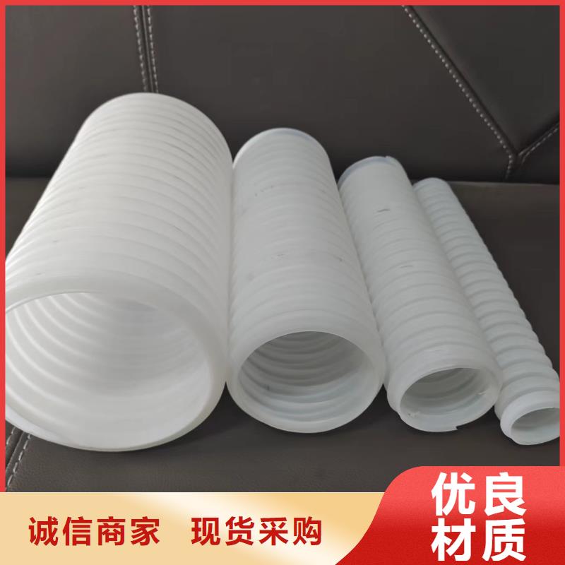 双壁打孔波纹管施工队伍