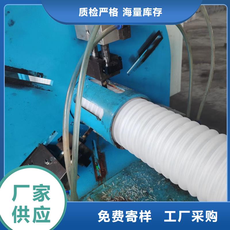 HDPE双壁打孔波纹管价格优惠