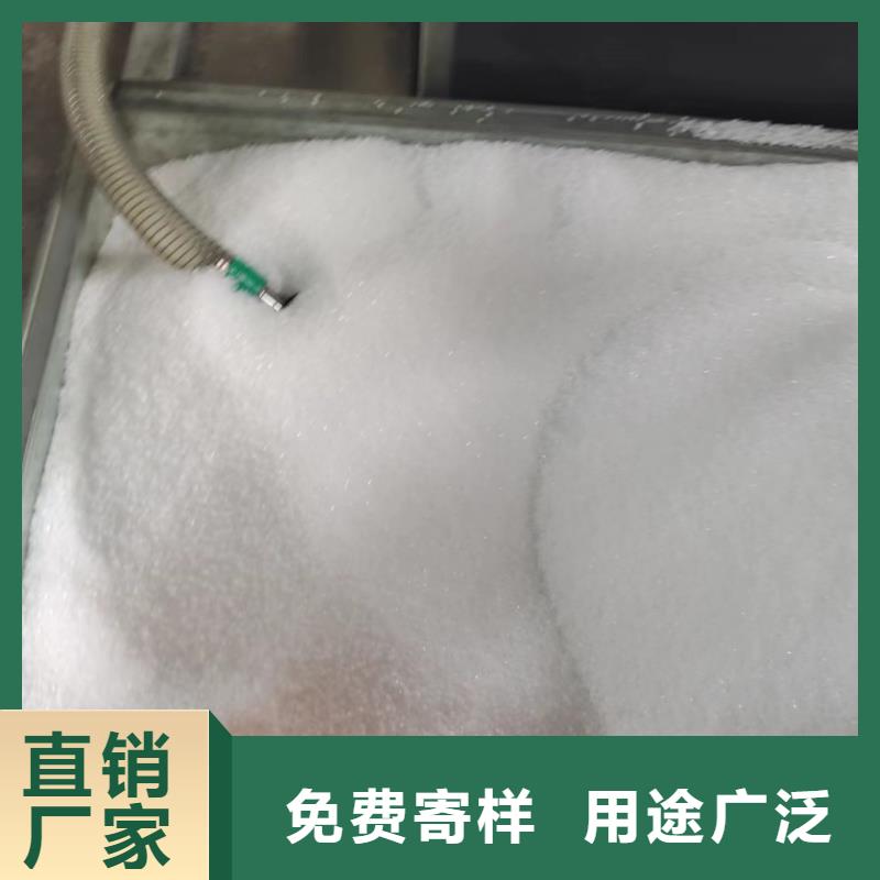 软式透水管生产厂家