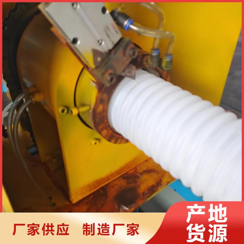 双壁打孔波纹管源头厂家