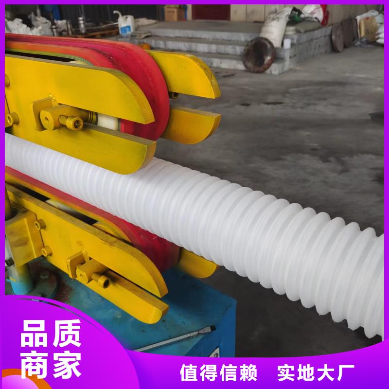 打孔波纹管孔距质量可靠价格