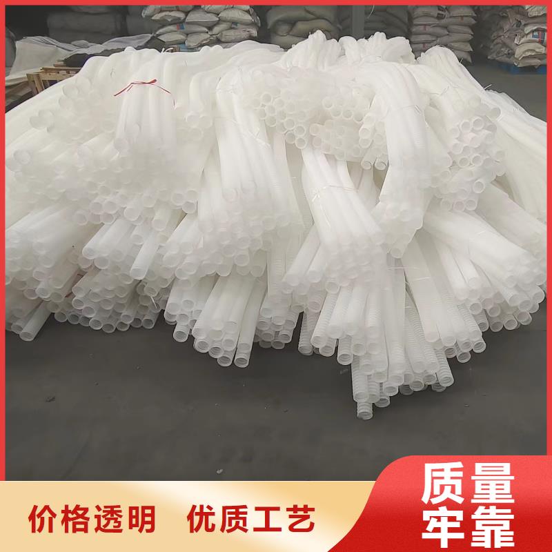双壁打孔波纹管源头厂家