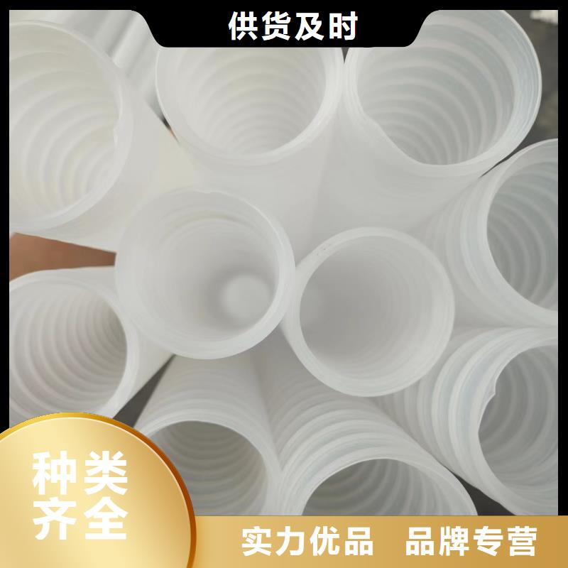 双壁打孔波纹管施工队伍