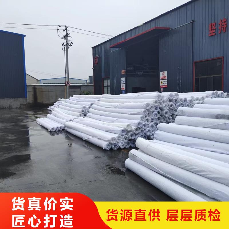 单壁打孔波纹管质保一年