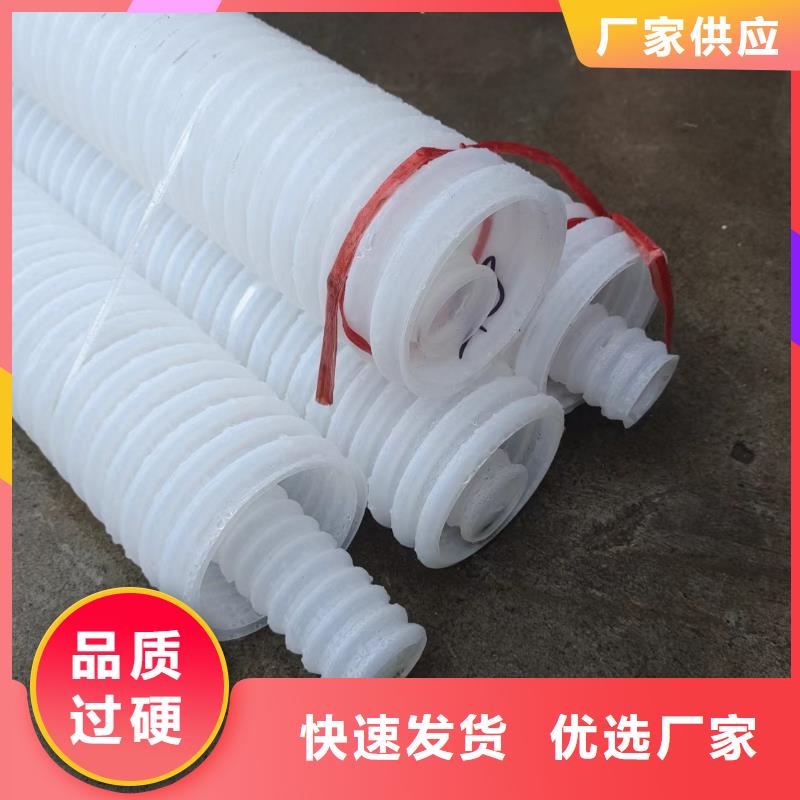 HDPE雙壁打孔波紋管發(fā)貨及時(shí)