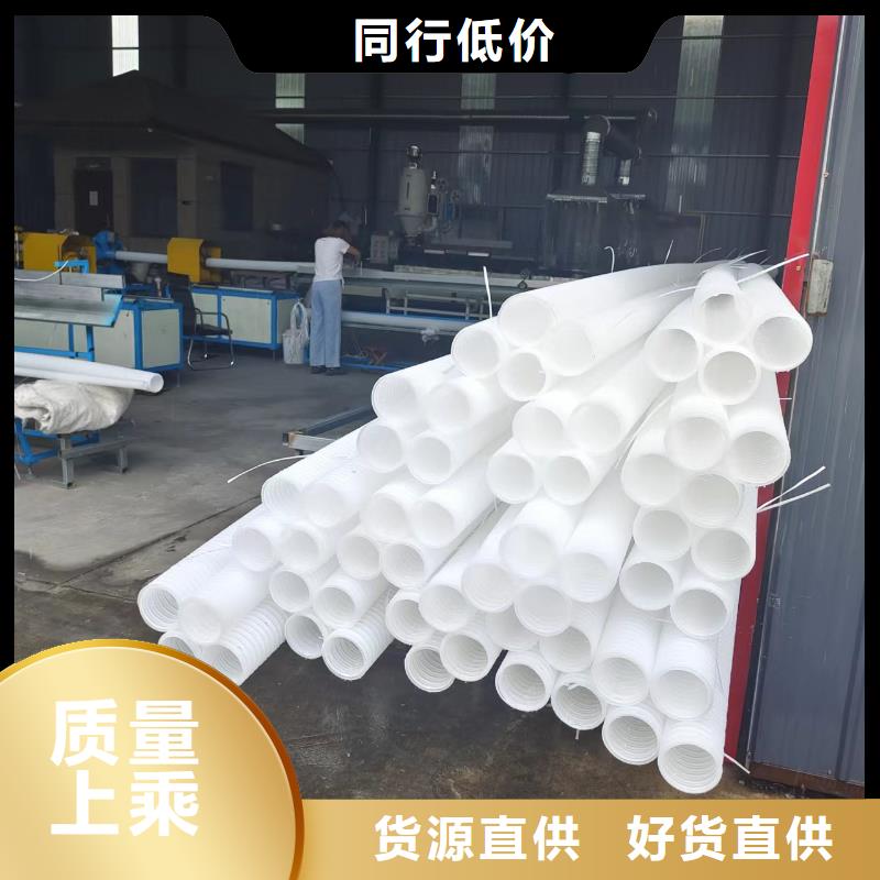 屯昌縣打孔波紋管廠家本地廠家廠家