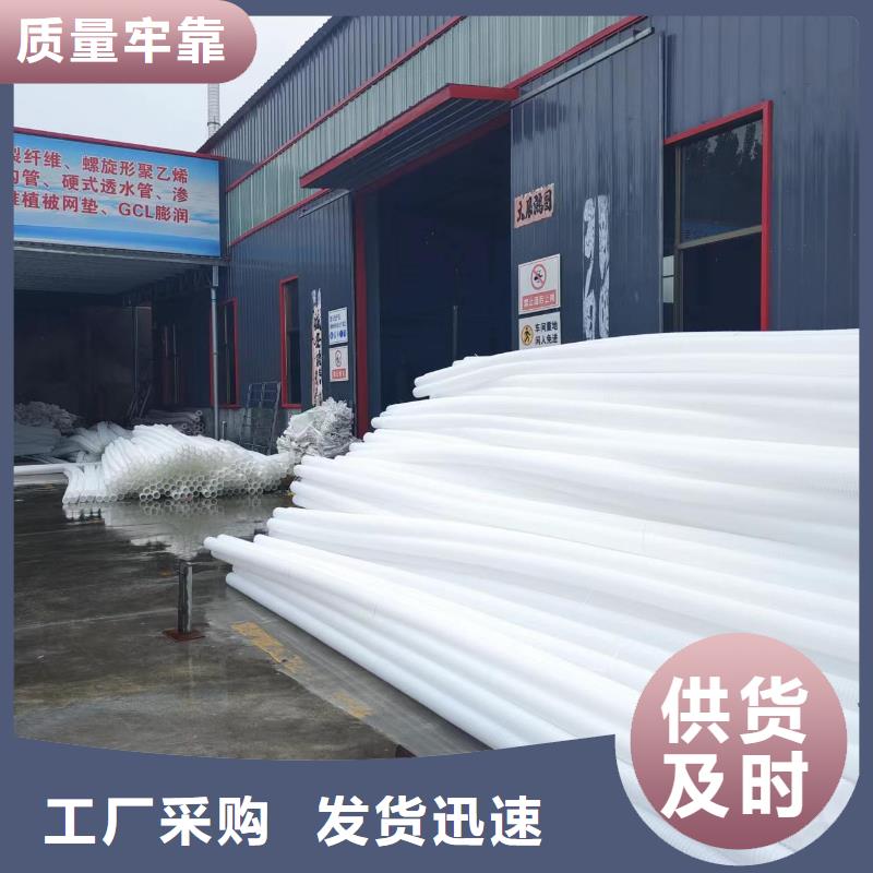 波纹管dn110全国配送价格